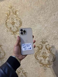 وبركاته . ايفون 14 برو ماكس دبل خط  ذاكرة 256 بطارية 81 بلادي الجهاز ف...