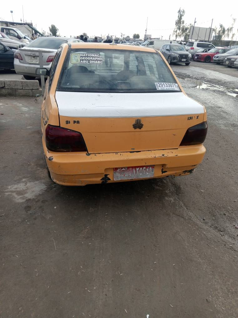 سایبا تە کسی رقم بغداد اسلی مۆدیڵ ٢٠١٠ گیڕو مه کینە بە؟شە سنە وی پڵاستیک اسڵی کوبۆن بنزینی هه یە تبرید بە شە هیچی نیە؟لیدان سعڕێ ٩ ۆرقە و مجاڵ شۆین هه وڵیڕ ژمارە مۆبایل *********** أربيل, العراق
