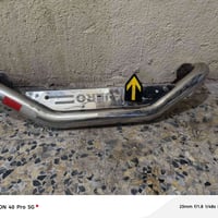 شباب درع مال تكتك البيع   07773579714