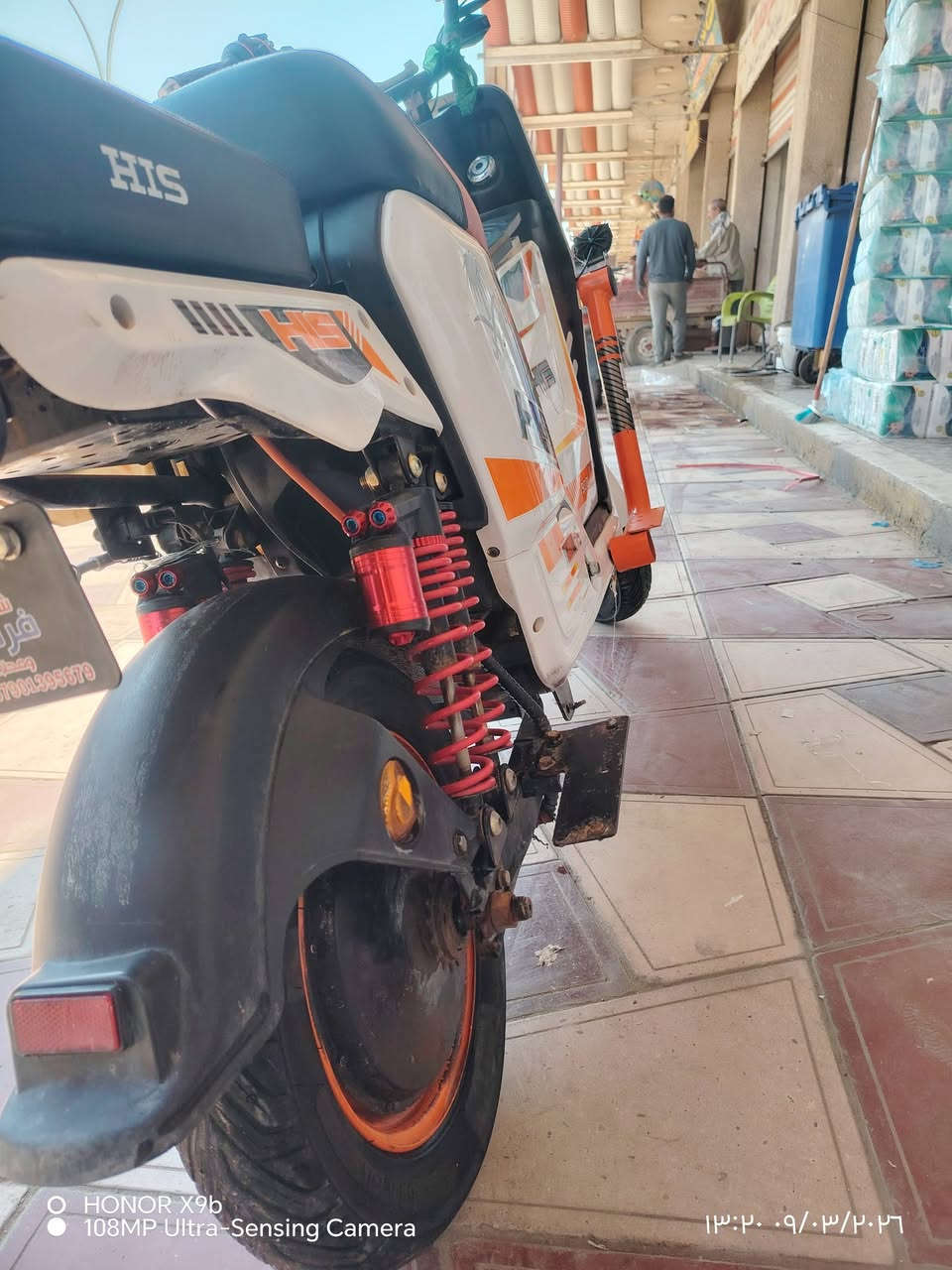 السام عليكم دراجه شحن للبيع السعر 350او بيها مجال للتواصل ***********
