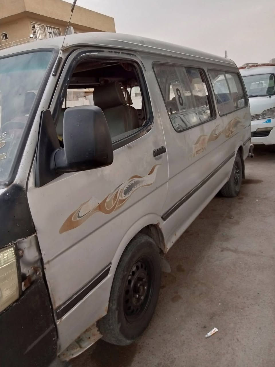 السلام عليكم فتون 2014 موصليه مكينه بيهه رنكات شغاله وتمشي وخير من الله كير اكسن نضاف كشرهه بلادي سنويه عضم عاج كهربائيات جاهزه اتكفلك سرقة وعشاير موصليه موصليه لتكلي شبيهه شراي تصل وبيك خير وتدلل *********** أو *********** السعر 30 وبيهه مجال
