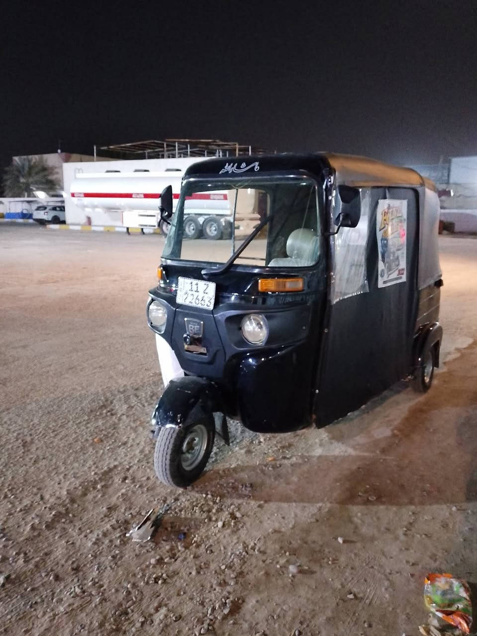 سلام عليكم تكتك مديل 18 شهر 6 رقم وسنويه بسمي معمره كلها مكفوله مكينه مكفوله تنقيص تبخير ترجع بيها بس بل الغد عله كد شبر معجون واكع عوزه معجون وصبغ وترجع بلادي تكتك نضيفه تخم تاير جوها جبلي وما عوزها كلشي كلجات وكسل هسه مبدلهن جدد السعر 5250 وبيها مجال *********** مكان بغداد الشعله
