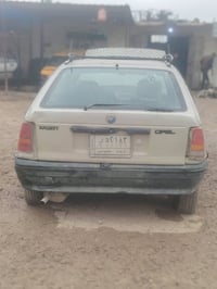 اوبل كاديت • كركوك