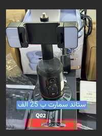 بضاعة أمازون • ماركات توب • توصيل للعيد