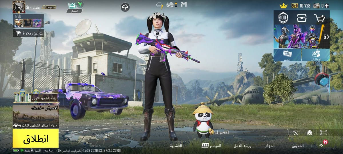 للبيع وجه لوجه فقط بغداد


**إذا كنت صاحب هذا الإعلان وتريد حذفه لأي سبب، رجاءا أرسل رسالة إلى الدعم الفني**