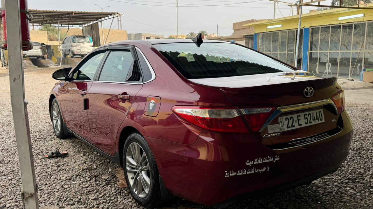 سلام عليكم كامري ٢٠١٧ اس اي البيع ذا مراوس بكامري لون ابيض حديث *********** تصال علا رقم
