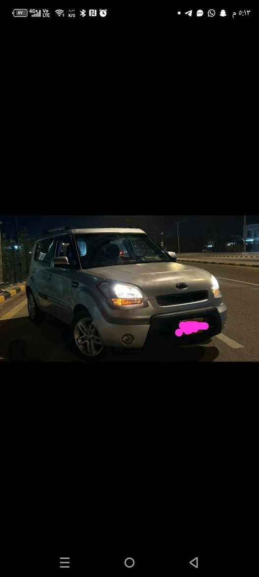 سلام عليكم 
عندي سياره صول 
موديل 2015
 دوات
متومه رقم  بغداد
لون سلفري 
تتدفه تبريد كل شغال 
كشنات جلد بلادي
سياره جاهزه 
مكان سياره نجف


**إذا كنت صاحب هذا الإعلان وتريد حذفه لأي سبب، رجاءا أرسل رسالة إلى الدعم الفني**