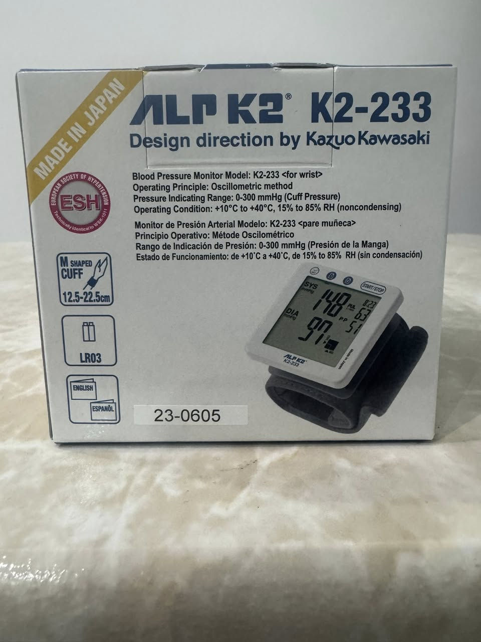 سلام عليكم
جهاز قياس ضغط ياباني اصلي وكيل من شركة ALP k2
مشهورة اصلية 
وهذا بيج مالته https://alpk2.jp/en/product/no-k2-233/
موديل k2-233
سعر 60 ألف مع توصيل 
يوجد لدينا جملة


**إذا كنت صاحب هذا الإعلان وتريد حذفه لأي سبب، رجاءا أرسل رسالة إلى الدعم الفني**