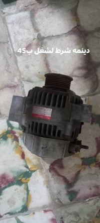 ياباني • 2ونص • كربلاء