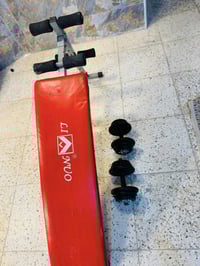 معدات رياضية • جديد • دنبلاصات ٣٠ك