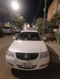 سني • ٢٠١٢ • رقم بصره