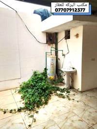خانقين ملك شاه • ٢٠٠م² • زراعي