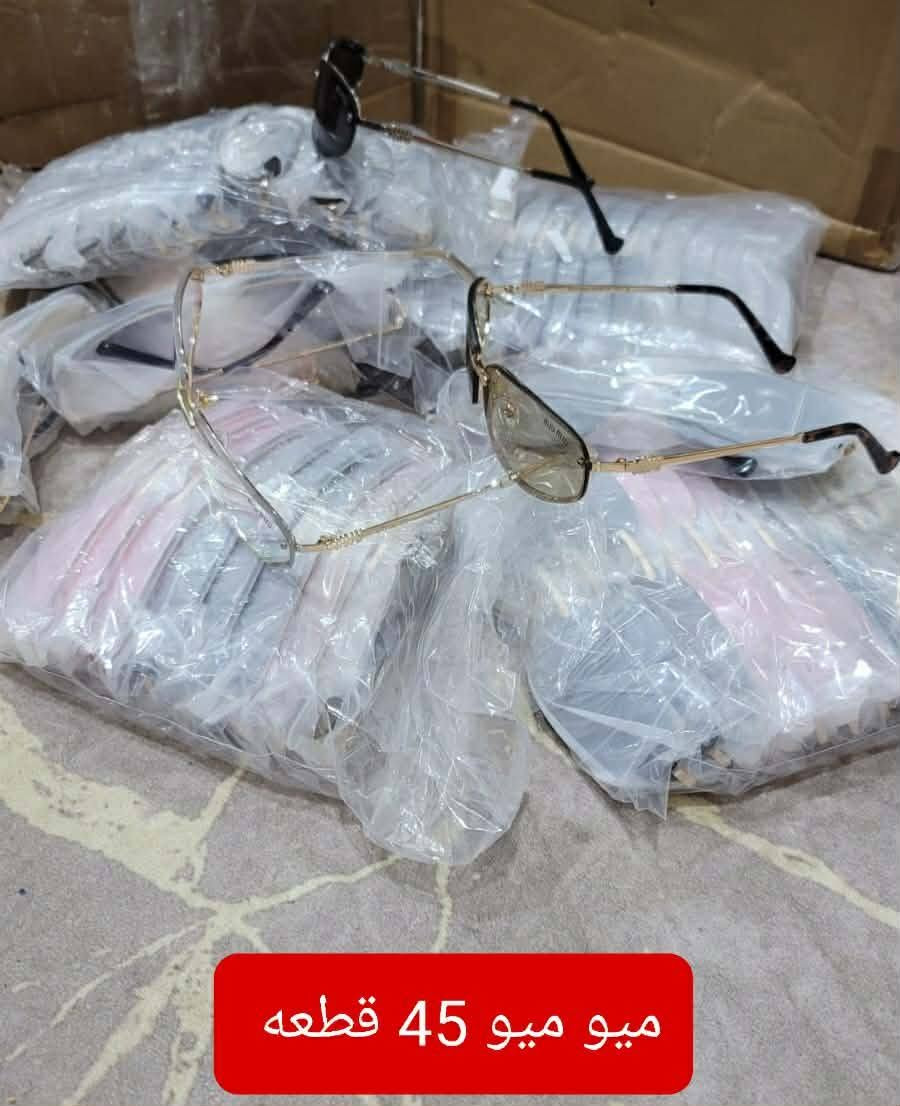 متوفر شلع او مفرد


**إذا كنت صاحب هذا الإعلان وتريد حذفه لأي سبب، رجاءا أرسل رسالة إلى الدعم الفني**