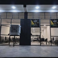 كوفي • نراگيل • مقابل جامع الصخره