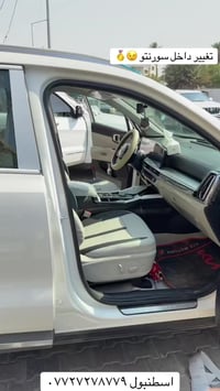 اسطنبول للدوشمة الحديثه باجود أنواع الأقمشة والجلود تفصال وليس جاهز وك...