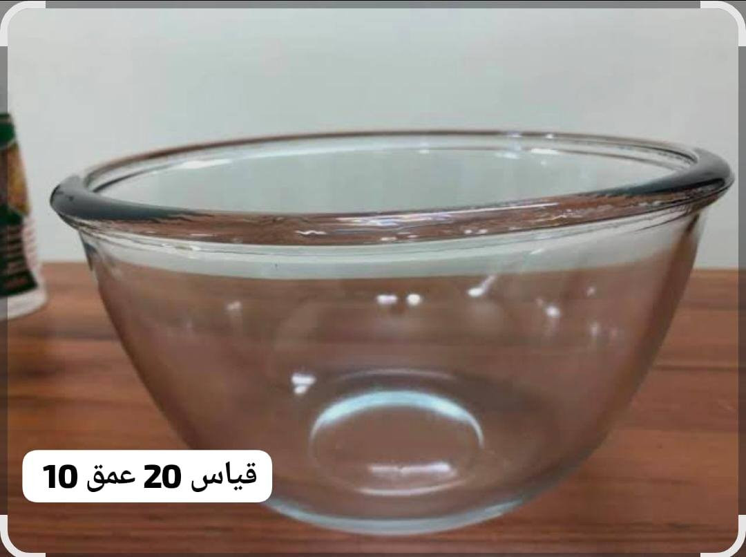 ياالله


**إذا كنت صاحب هذا الإعلان وتريد حذفه لأي سبب، رجاءا أرسل رسالة إلى الدعم الفني**