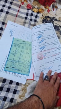 عقار للبيع • بيت للبيع • عقارات • للبيع • مقاطعة 12/58 • ارض للبيع • ع...