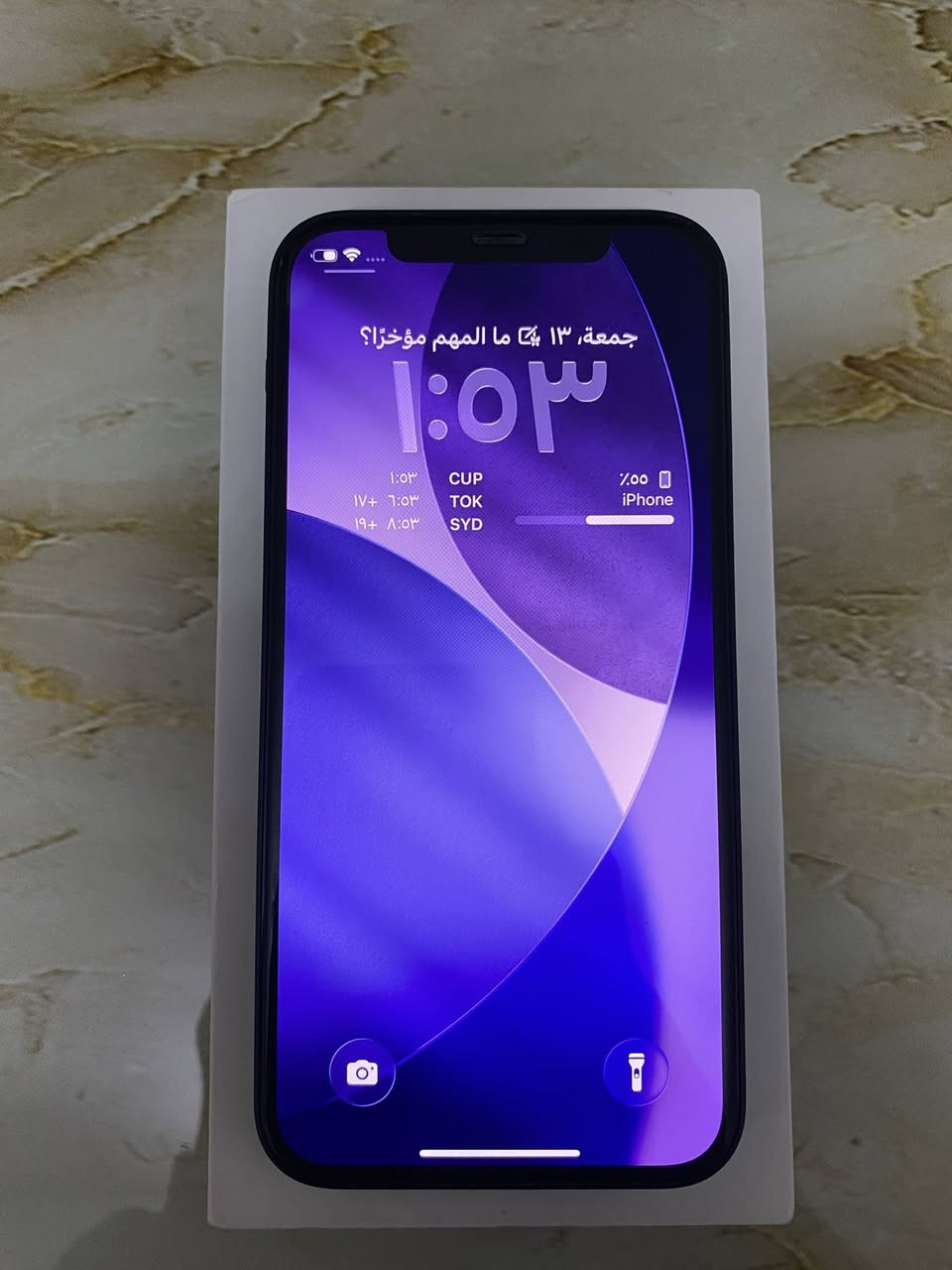 ايفون 12 العادي للبيع بطارية 79 🔋 مساحة 64 نظيف مية بالمية شاشة اصلية بطارية اصلية مو مبدل شي  ، للأستفسار اكثر على هذا الرقم واتساب ***********
