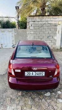 اكسنت خليجي 2007 رقم ديالى دولي سنوية لل 28 يلة تسقط بيه طخة خفيفية بل...