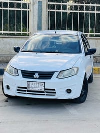 ساينا • ٢٠١٩ • رقم نينوى