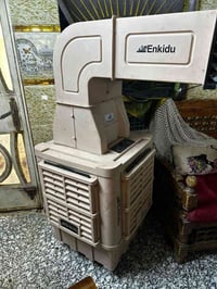 مبرد • نضيفه • الشعب الثعالبه الاولى