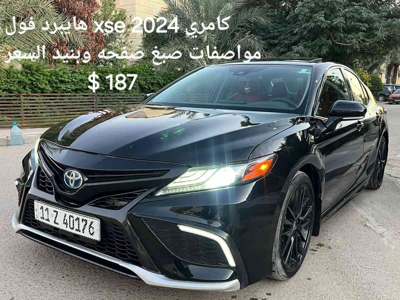 السلام عليكم
كامري LE 2025 هايبرد
مواصفاتها معروفه 
بصمه
محرك ٢٥٠٠ هايبرد
رادارات امامي خلفي
وضعيات قياده
ماشيه ٢ زيرو
حادثها ٣ قطع جاملغ خلفي وجاملغ وبنيد صبغ 
مكانها اليرموك
السعر ١٨٧ ويوجد كذلك في الاعلان سيارتين كامري وسياره تويوتا سينا ٨ راكب للمعلومات الاتصال *********** // ***********
