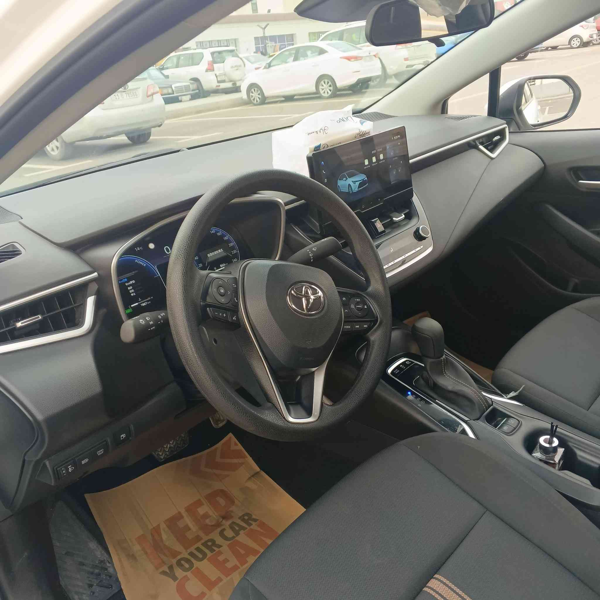 سلام عليكم
كورلا هايبرد موديل 2025

مكفوله السياره  

رقم بغداد بسمي 

ماشيه 7 الف 

فول مواصفات 

مكان السياره الشعب

***********

السعر 154 وبي مجال حك الجيه
