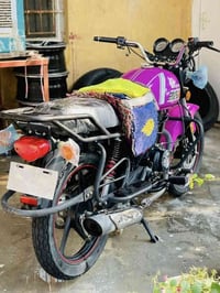 دايوان نفخ • ٢٠٢٣ • ١٥٠ سي سي