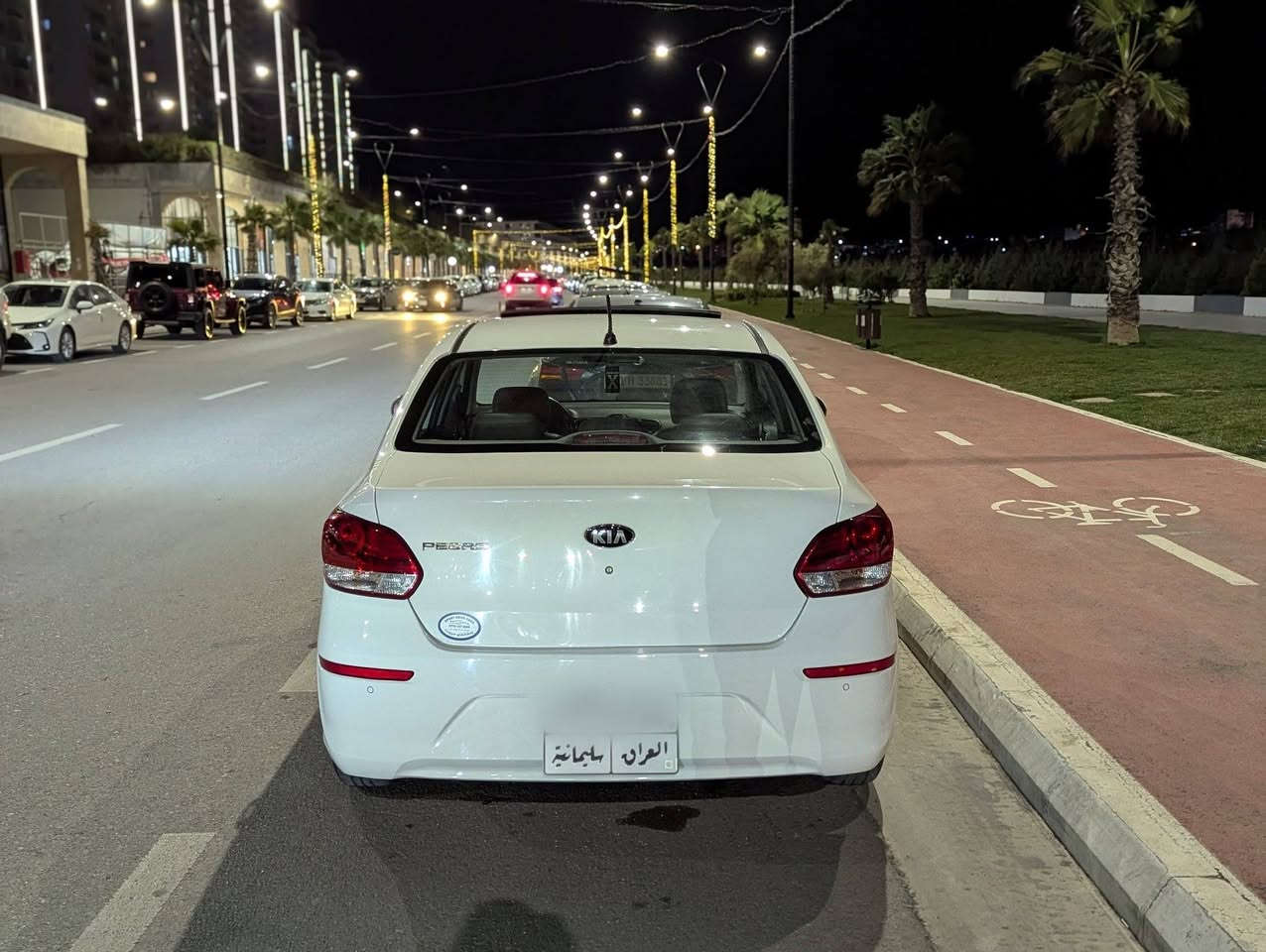 Kia pegas 2020 خليجي كلين

سلام عليكم

كيا بيجاز صفر شركة من سليمانية تسجيل اول مرة 

موديل:2020

محرك كبير 

ماشية:84000كم حقيقي

صبخ: بدون صبخ (كلين)

مواصفات: فوول كشنات جلد سلايد تحكمات ستيرن الى اخر

سيارة كلش نضيفة گير و محرك بشرط حتا سبير مانزل
سنوية جديدة تحويل ثاني يوم كلها بشرط 

مكان: سليمانية 

رقم الهاتف: ***********
