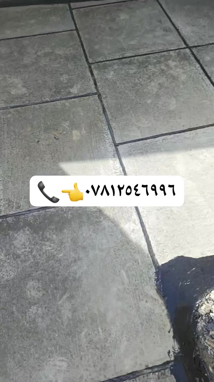 عباس المنكوشي تعلن سكله المنكوشي البيع شتايكر الجير واليزوكام في كربلاء المقدسة حي  العباس قرب عماره زمزم موبايل 👈📞***********)👈📞***********
