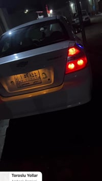 افيو خليجي • ٢٠١١ • رقم ديالى