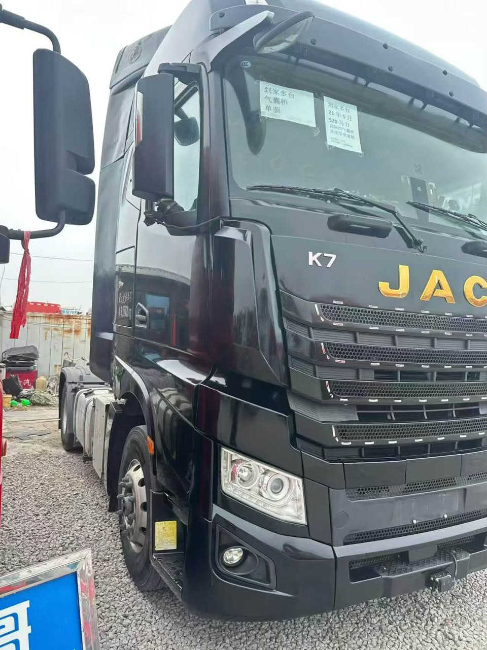 � شاحنة جرار JAC K7 | موديل 2021 | 4×2 أوتوماتيك 🚛

✔ موديل 2021
✔ دفع 4×2 مفرد
✔ قير ZF أوتوماتيك (AMT)
✔ ريتاردر هيدروليك
✔ تعليق هوائي (Air Suspension)
✔ تشغيل زر واحد
✔ مثبت سرعة

💰 السعر: 14800 دولار
📍 موجود في الصين
🚢 قابل للتصدير

📲WhatsApp +8613563726273


**إذا كنت صاحب هذا الإعلان وتريد حذفه لأي سبب، رجاءا أرسل رسالة إلى الدعم الفني**