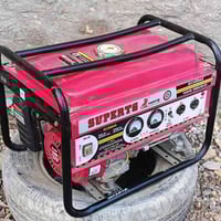 مولد • استعمال قليل • گرمة بني سعيد