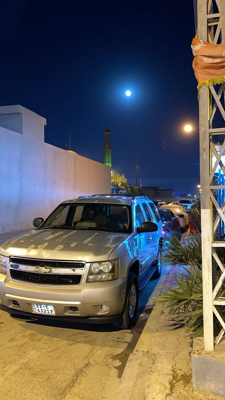 السلام عليكم تاهو LT موديل 2007 رقمها أربيل راعيها بالزبير السياره كفاله ماعدا الجاملغ الأمامي صفحة العبري مصبوغ وبيها جراد بالبنيد والقماره والباقي تجي وتشوف بعينك ماشيه 250الف وارد خليجي مكانها البصرة ابو الخصيب حمدان للأستفسار ***********
