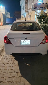 صني • ٢٠٢٠ • بغداد