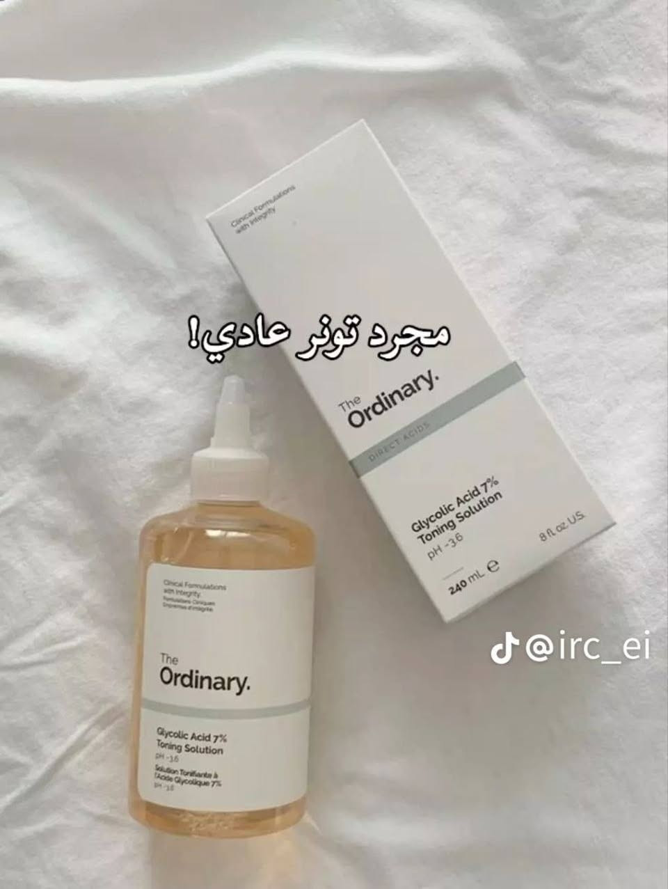 كلشي موجود يمنه واسعار مناسبه


**إذا كنت صاحب هذا الإعلان وتريد حذفه لأي سبب، رجاءا أرسل رسالة إلى الدعم الفني**