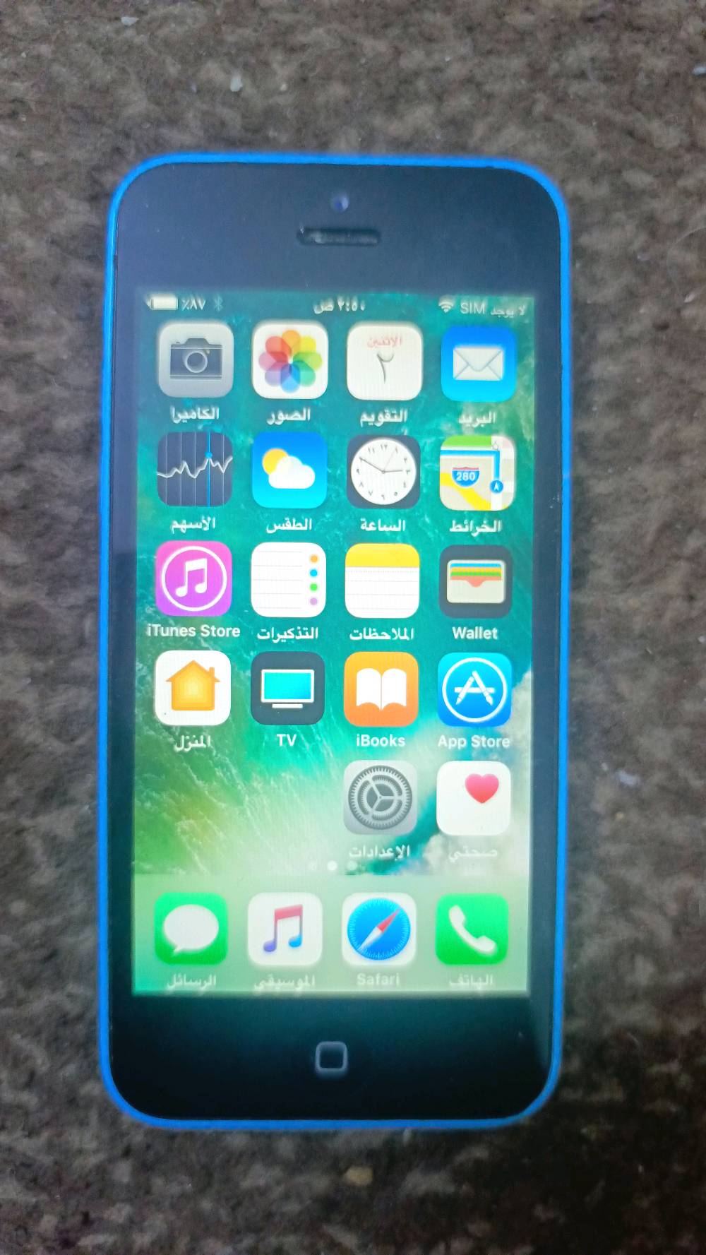 ايفون 5c للبيع ذاكرة 16 الجهاز نظيف ومرتب اتصال وانترنت فول الموقع النجف حي الشهداء السعر 50 الف وبي مجال للشراي 
