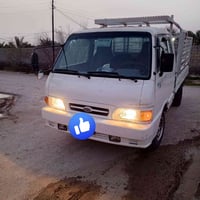 كيا • ١٩٩٦ • رقم ديالى