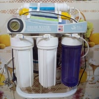 للبيع 07826294965