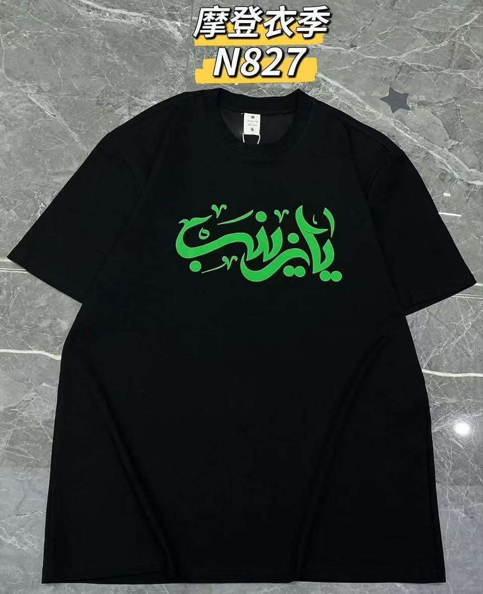 https://t.me/G2K_MODL

بدي قطني ماستر 
خامه درجه اولى 
سريه 4 قطع 
قياسات xxl  الى 5xl
الدرزن 12 قطعه 96 الف


**إذا كنت صاحب هذا الإعلان وتريد حذفه لأي سبب، رجاءا أرسل رسالة إلى الدعم الفني**