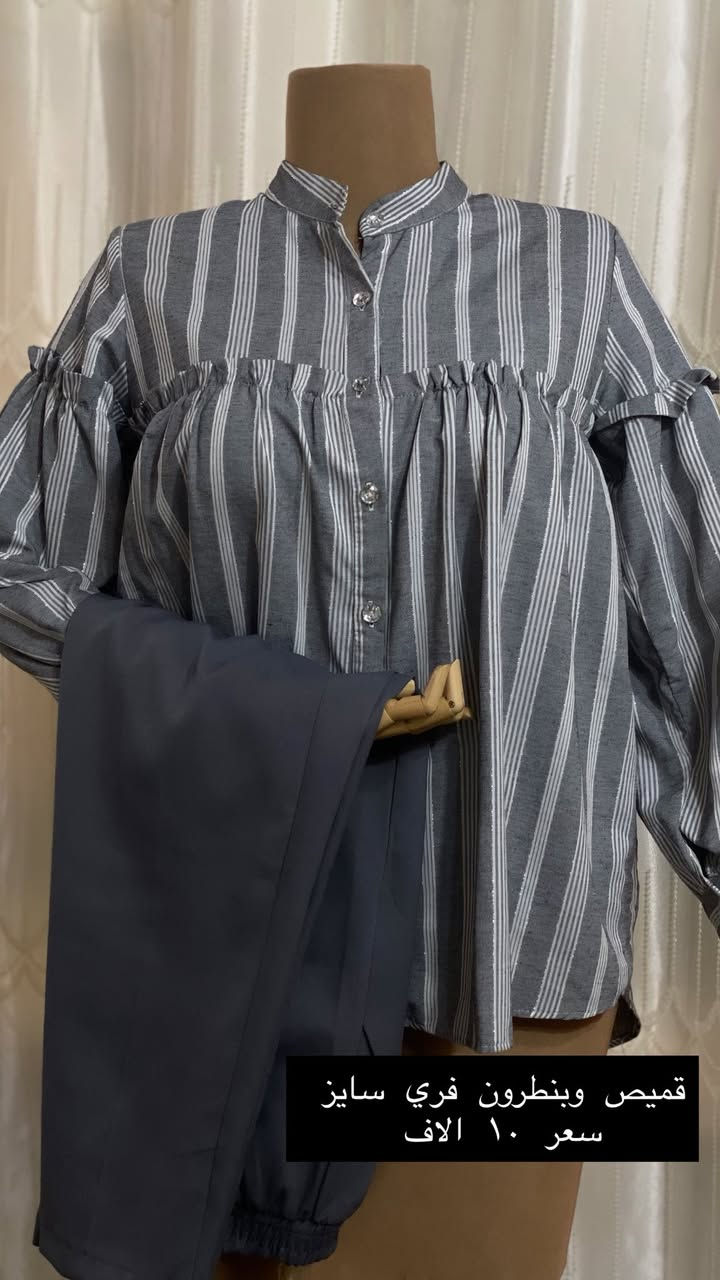 ملابس للبيع توصيل ٣ لكل مناطق الحلة ويوجد توصيل محافظات 💛


**إذا كنت صاحب هذا الإعلان وتريد حذفه لأي سبب، رجاءا أرسل رسالة إلى الدعم الفني**