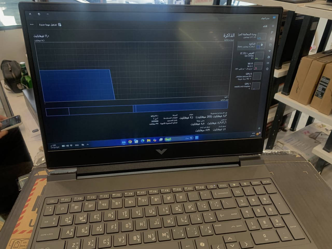Hp victus
Hp victus اوبن بوكس اخو الجديد
Core i5 13420H
Ssd 512
Ram 16 gb
Rtx 3050 6gb
Fhd ips 144hz شاشة تخبل حرفياً
بطاريتها نسبتها ١٠٠٪؜
الجهاز مستخذم ايام حرفياً جديد
السعر 950 الف قفل
كارتونة وملحقات كاملة والجهاز مكفول من الخدش
مكاني ديوانية وعندي توصيل جميع المحافضات❤️


**إذا كنت صاحب هذا الإعلان وتريد حذفه لأي سبب، رجاءا أرسل رسالة إلى الدعم الفني**