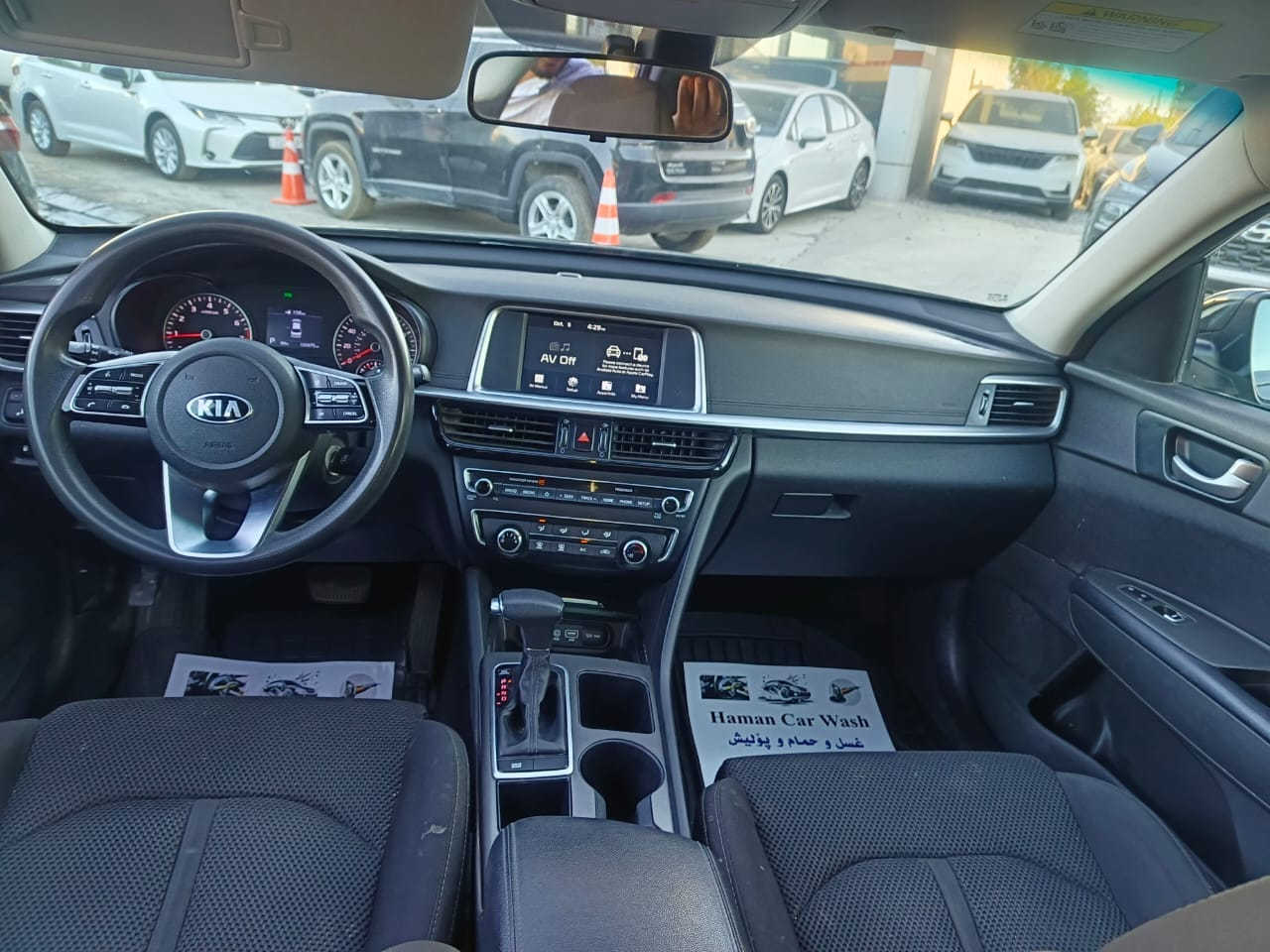 اوبتيما موديل 2020امريكيا رقم سلمانيه دولي جاهزه لبيع سعره ١٣٩مكاني ديوانية مكلف بنشر رقم ***********
