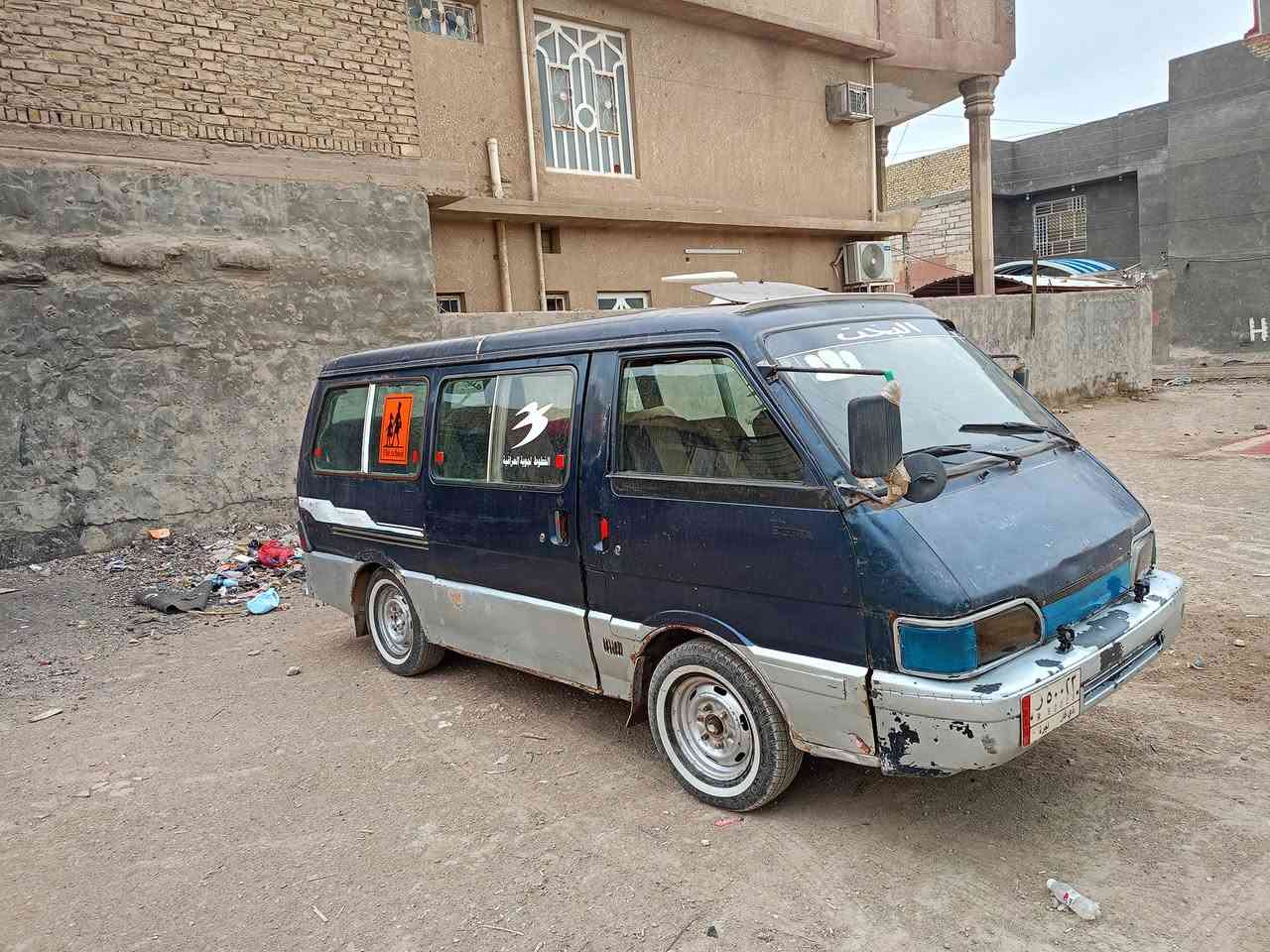 سلام عليكم من رخصت الادمنيه كيا بستا موديل94 
مراوس او بيع سعر 22وبيه مجال رقم ذي قار ماندل المالك مالتها  مكينه خير من الله. الكير نمره ثالثه متجي  مكاني بابل اتكفلك سرقه وعشاير  سنويه كارتونيه  مو عضم


**إذا كنت صاحب هذا الإعلان وتريد حذفه لأي سبب، رجاءا أرسل رسالة إلى الدعم الفني**