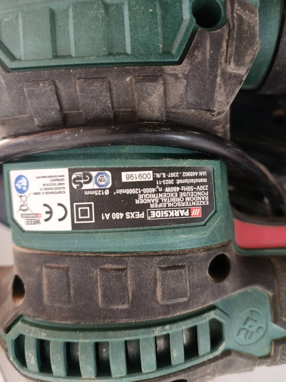 متاح كوت حي الجهاد  ***********
