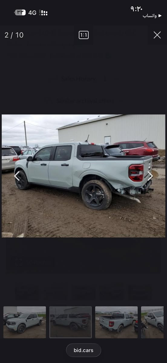 بيك اب 
للبيع 
مكفوله من صبغ وكير ومحرك 
رقم بغداد تحويل ثاني يوم 
بسعر١٨٥ وبي مجال للستفسار اكثر اتصل
 ‭٠٧٨٠ ١١٢ ٢٥٩٩‬
