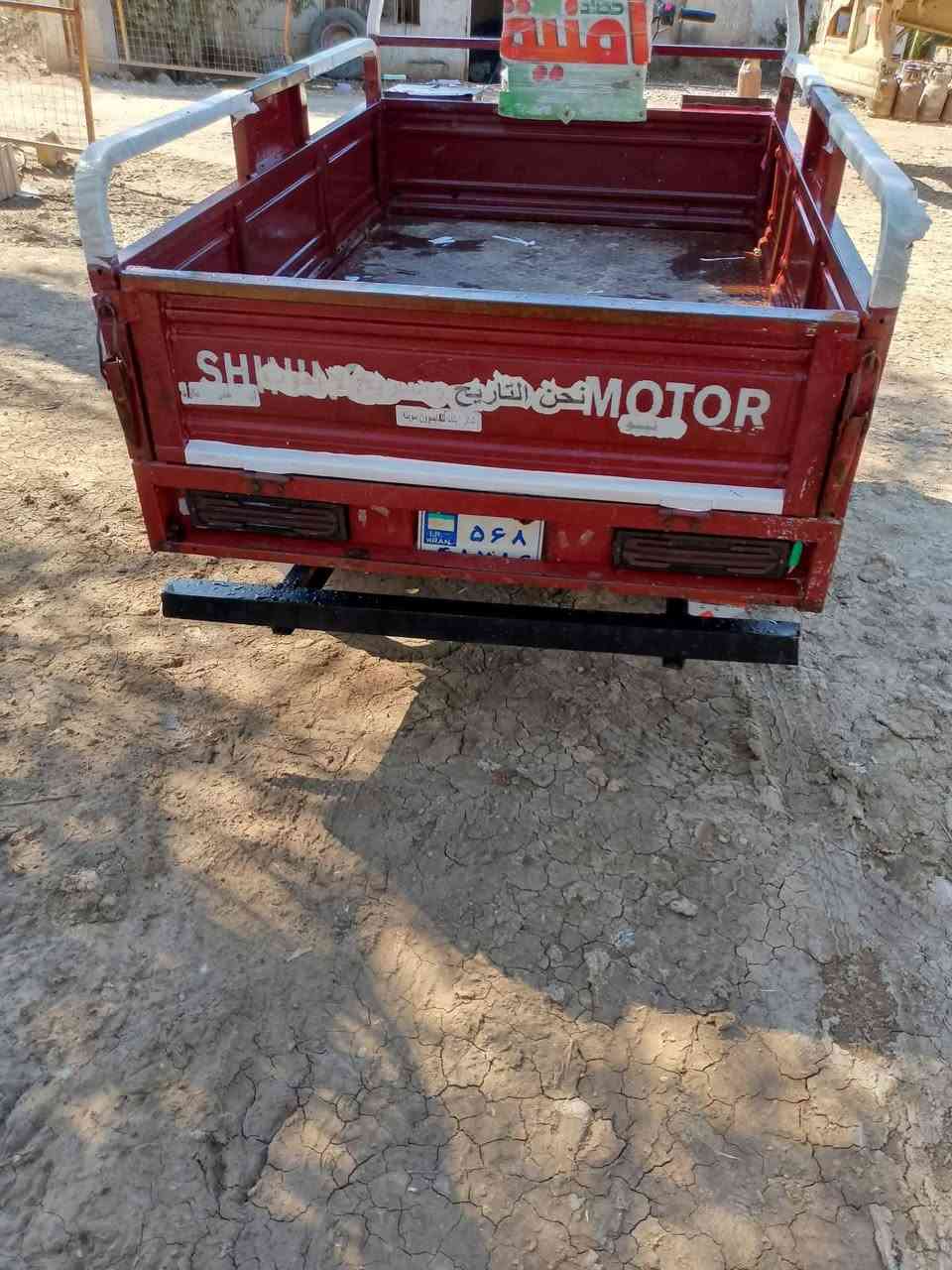 السلام عليكم ستوته خير من الله سلف كهربائيات كله جاهزه مكفوله اوراق اصولي مكينه 2023 موديل ١٦ يرادله ترتيبات بسيطه  مكاني بابل قضاء الكفل *********** السعر 950
