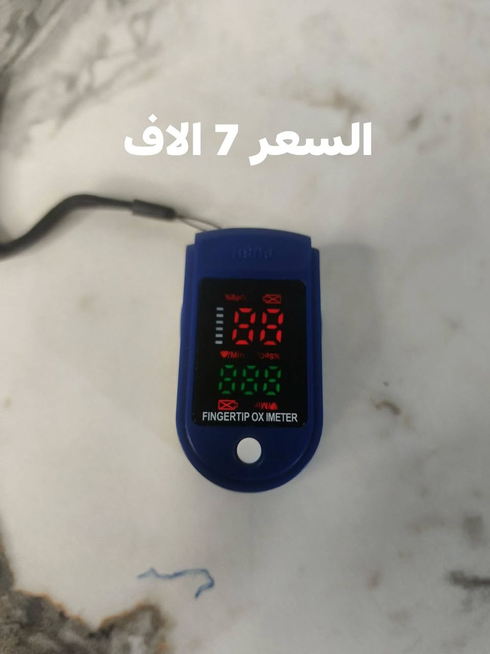 الاسعار داخل صور كل صوره وسعره
للطلب ولحجز واتساب ***********
