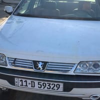 جلاكس • ٢٠٠٩ • تحويل مباشر