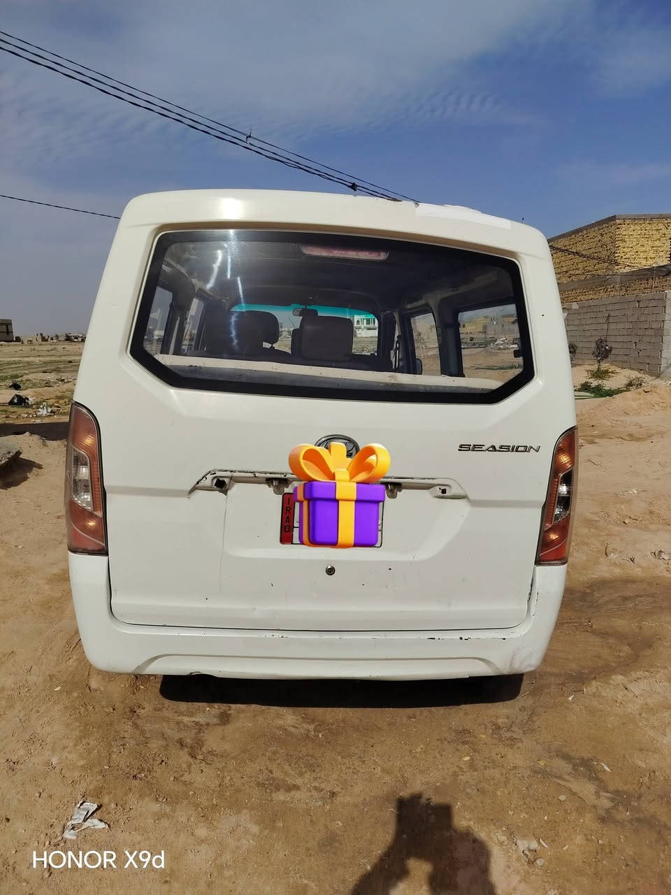 السلام عليكم
ليفان للبيع10راكب كير محرك كورلا مكفول كهربائيات كله شغاله  سنويه تفاصيل مااندل راعيه سياره حره بس ابيع موصليه اكفلك سرقه اوعشاير العنوان الحيدريه خان النص السعر٢٢ اوبيه مجال للاستفسار الاتصال على الرقم ***********
